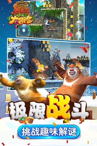 王桂华：医教研融合发展 促进胃肠外科专科能力提升